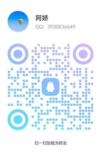 QQ��ά��
